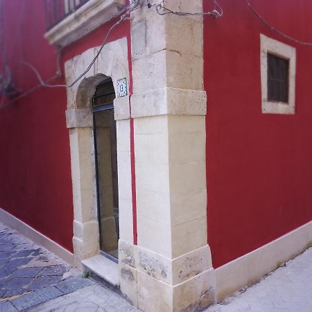 Апартаменти Casa Giulietta, Ronco Del Carmelo 2 Syracuse Екстер'єр фото
